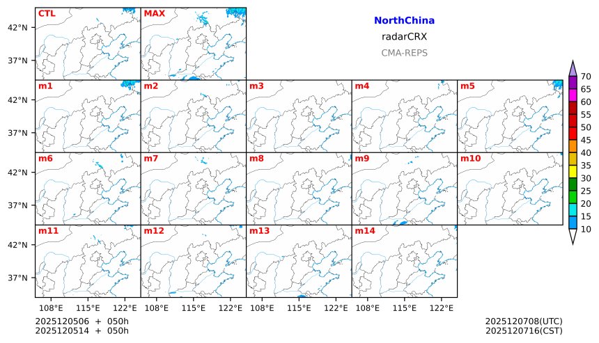 12/05 06时 +050小时