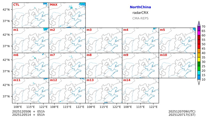 12/05 06时 +051小时