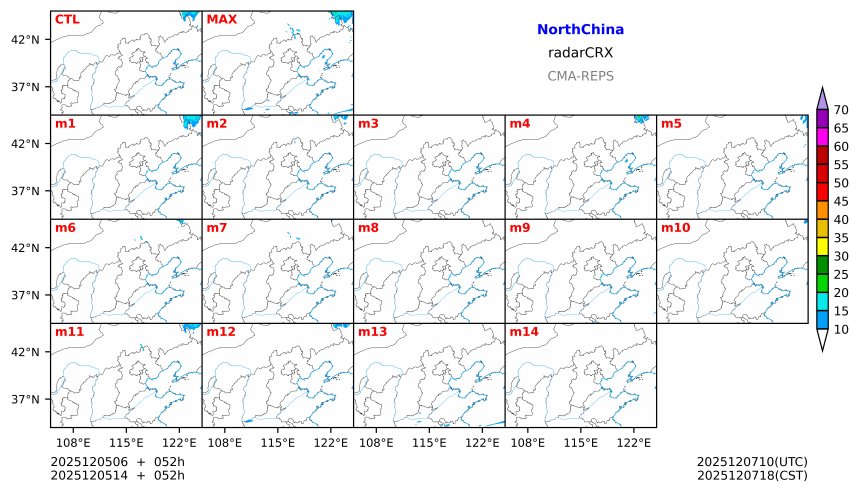 12/05 06时 +052小时