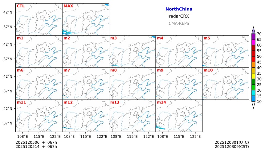 12/05 06时 +067小时