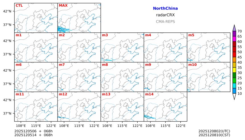 12/05 06时 +068小时