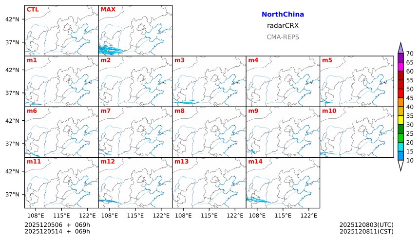12/05 06时 +069小时