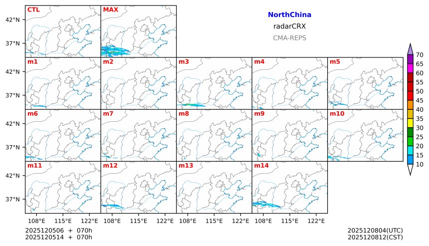 12/05 06时 +070小时