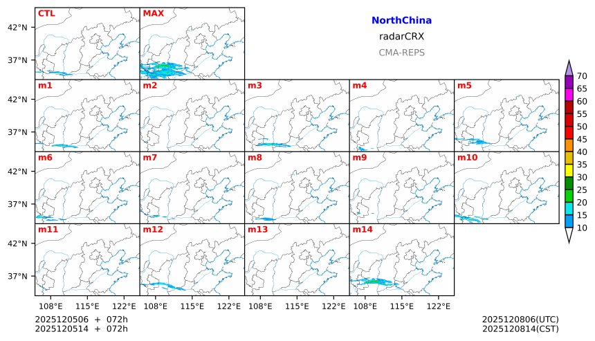 12/05 06时 +072小时