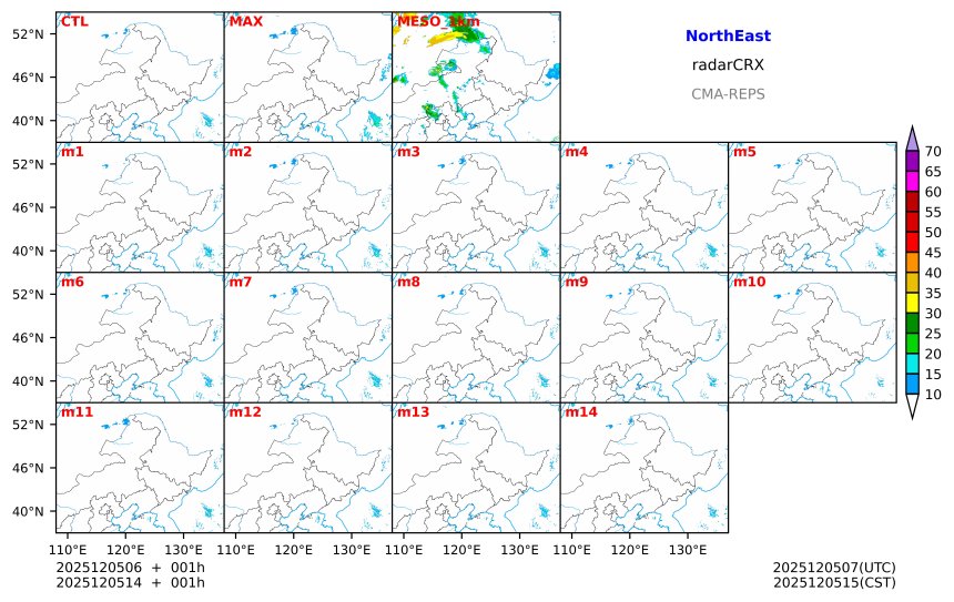 12/05 06时 +001小时