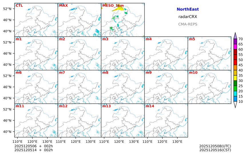 12/05 06时 +002小时