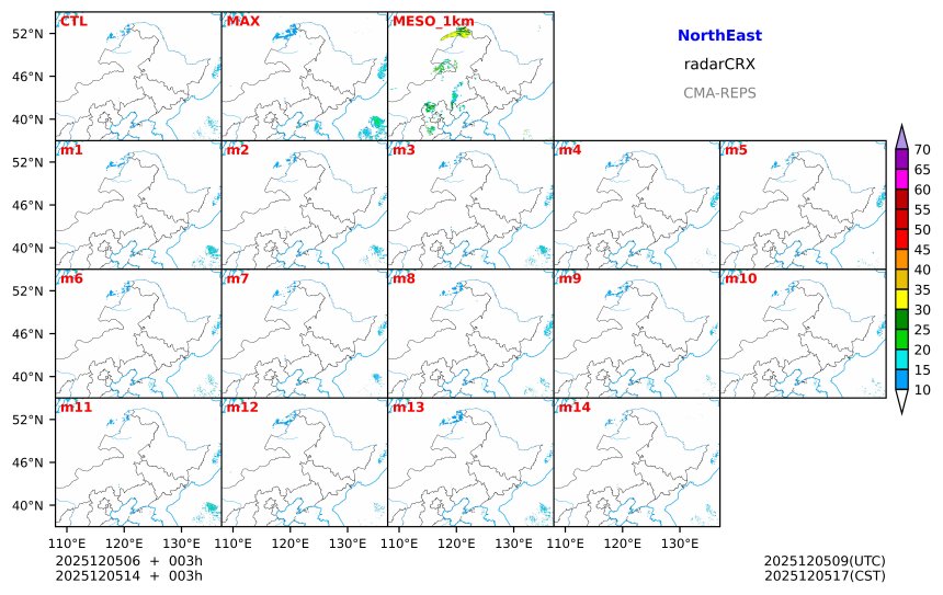 12/05 06时 +003小时