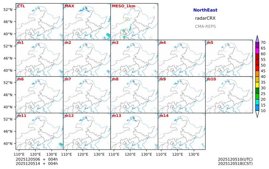 12/05 06时 +004小时
