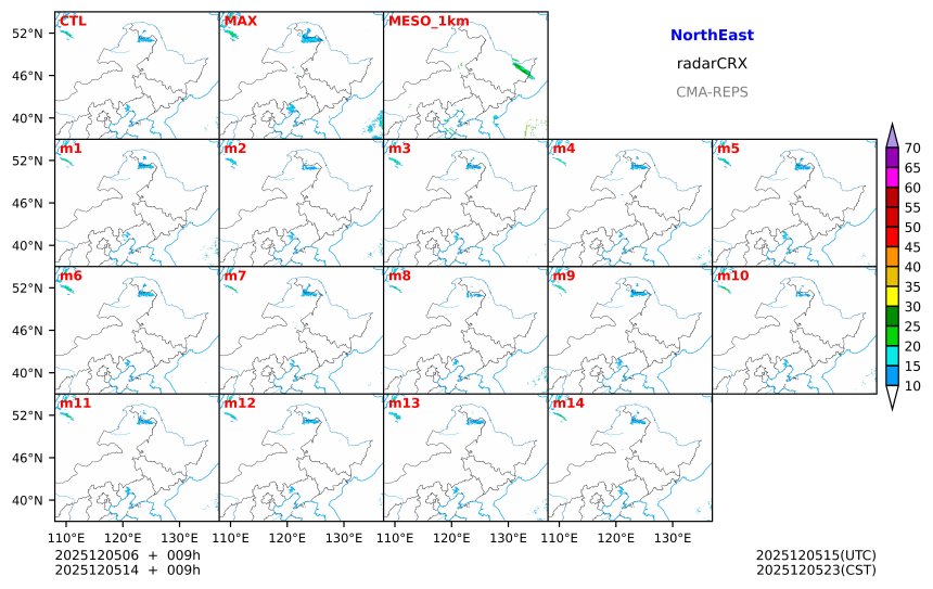 12/05 06时 +009小时