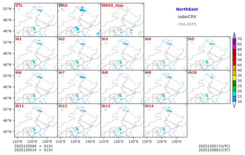 12/05 06时 +011小时