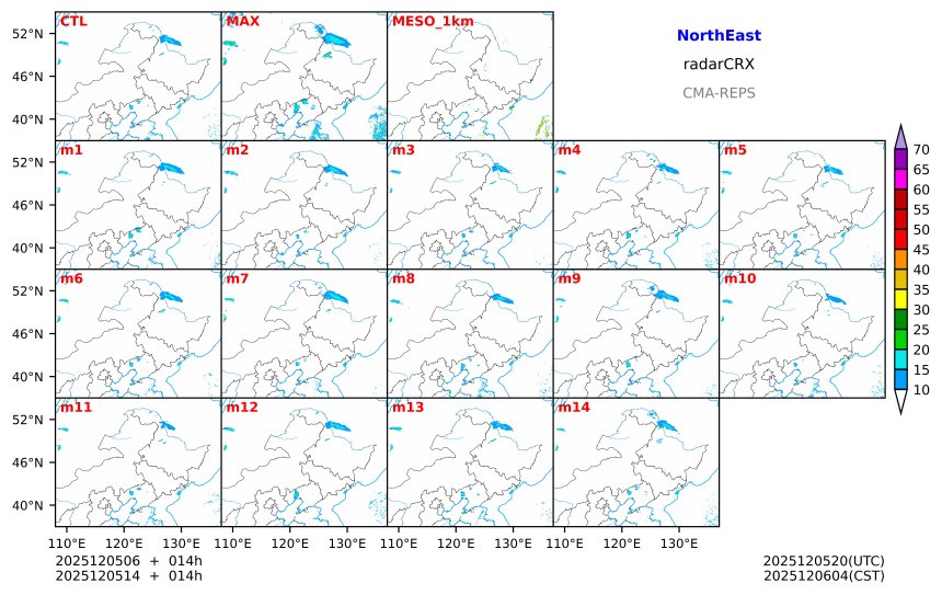 12/05 06时 +014小时
