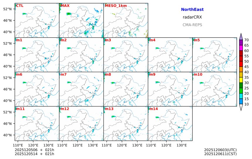 12/05 06时 +021小时