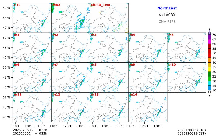 12/05 06时 +023小时