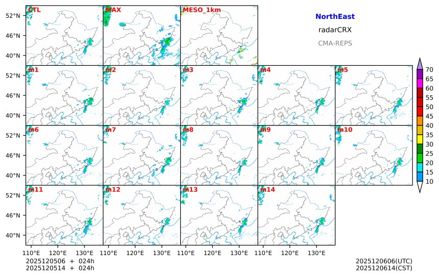 12/05 06时 +024小时
