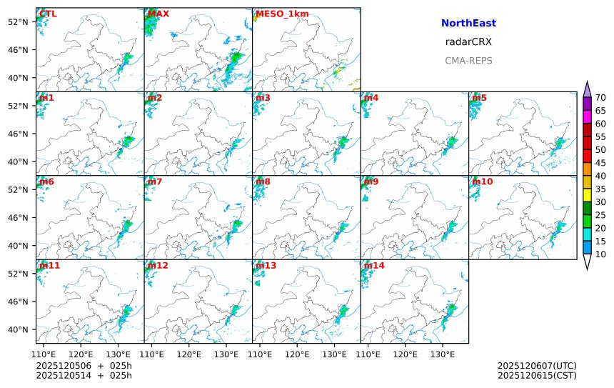 12/05 06时 +025小时