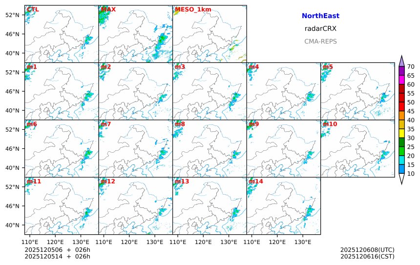12/05 06时 +026小时