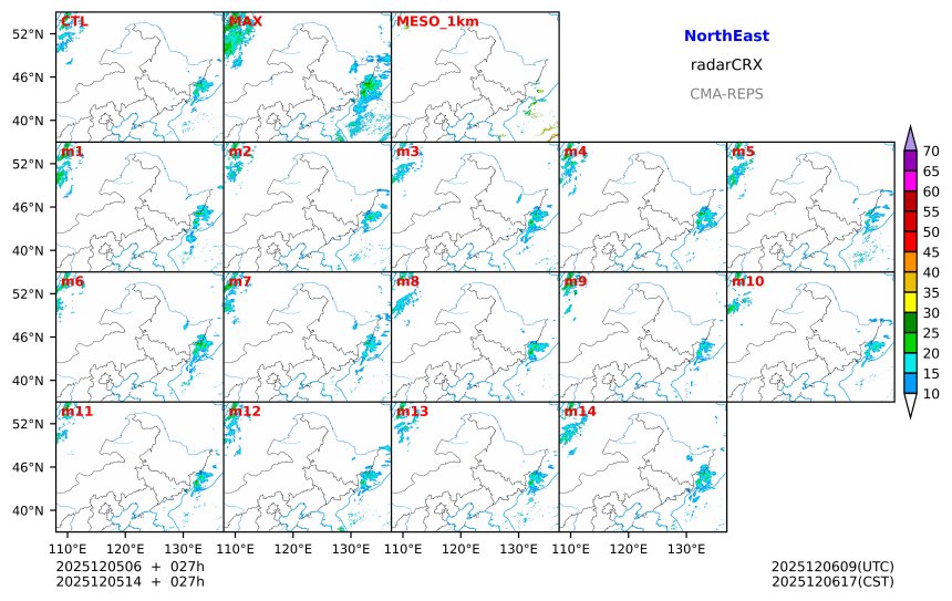 12/05 06时 +027小时