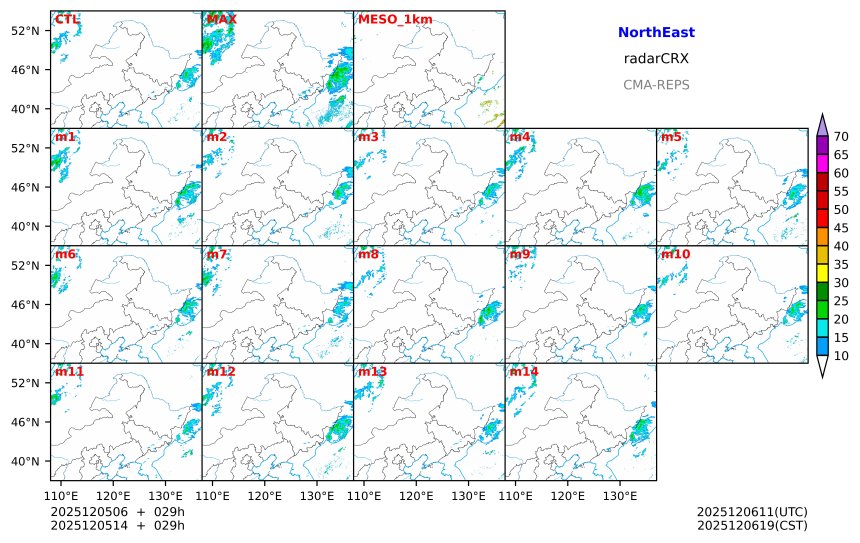 12/05 06时 +029小时
