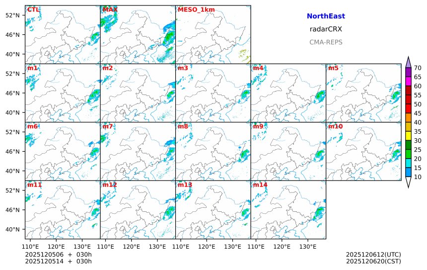 12/05 06时 +030小时