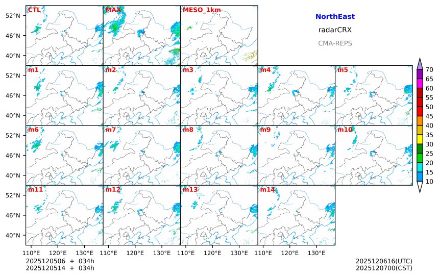 12/05 06时 +034小时