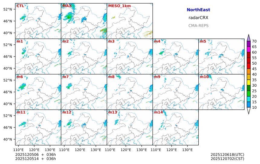 12/05 06时 +036小时