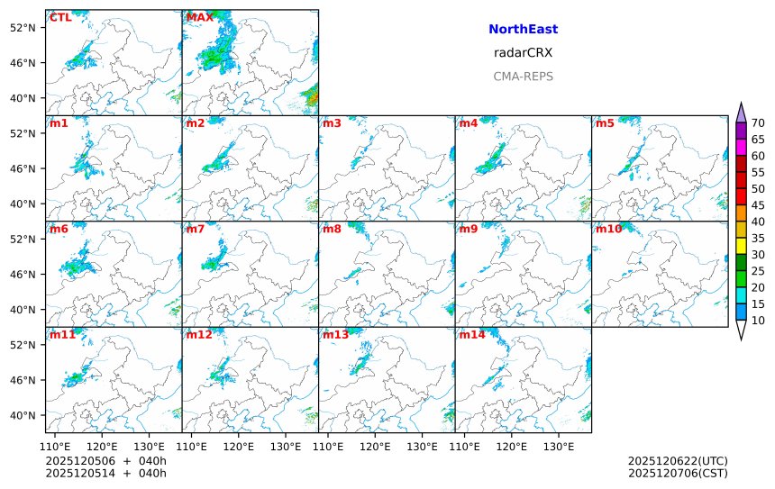 12/05 06时 +040小时