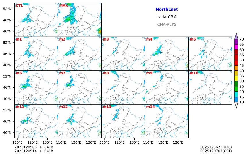 12/05 06时 +041小时