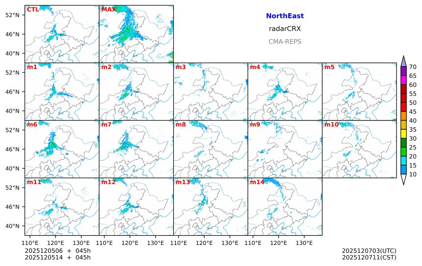12/05 06时 +045小时