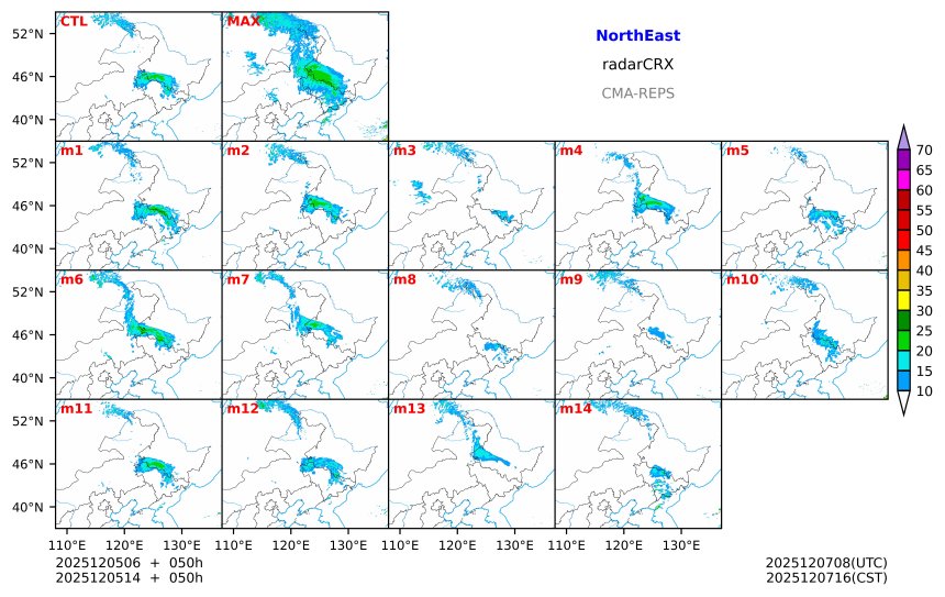 12/05 06时 +050小时