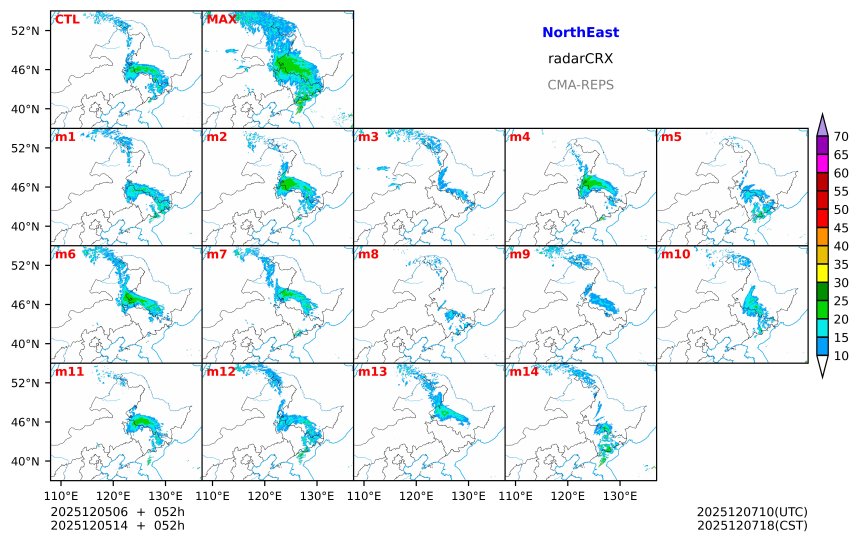 12/05 06时 +052小时