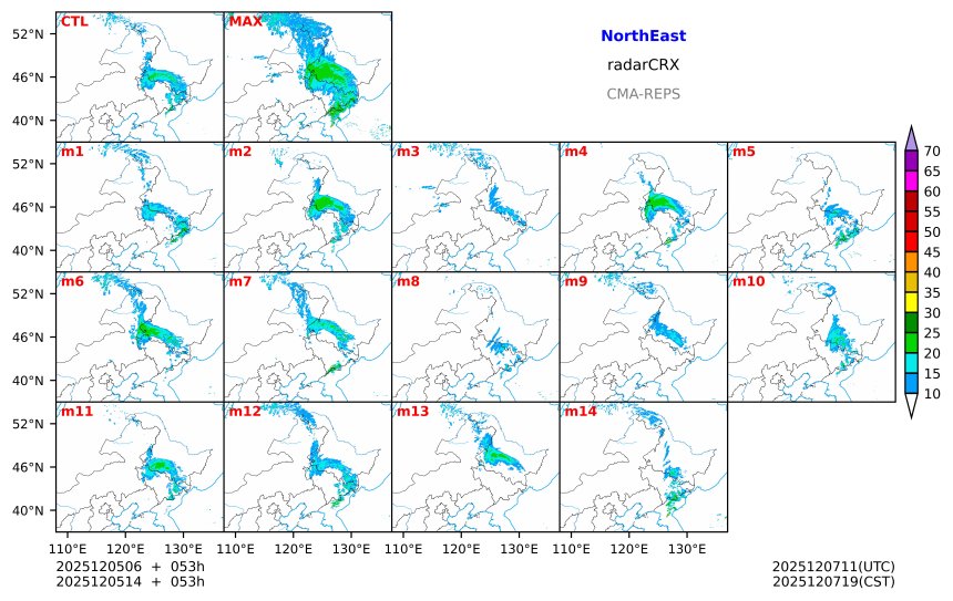 12/05 06时 +053小时