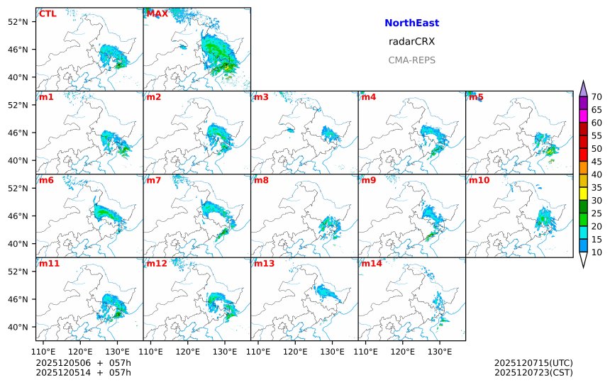 12/05 06时 +057小时