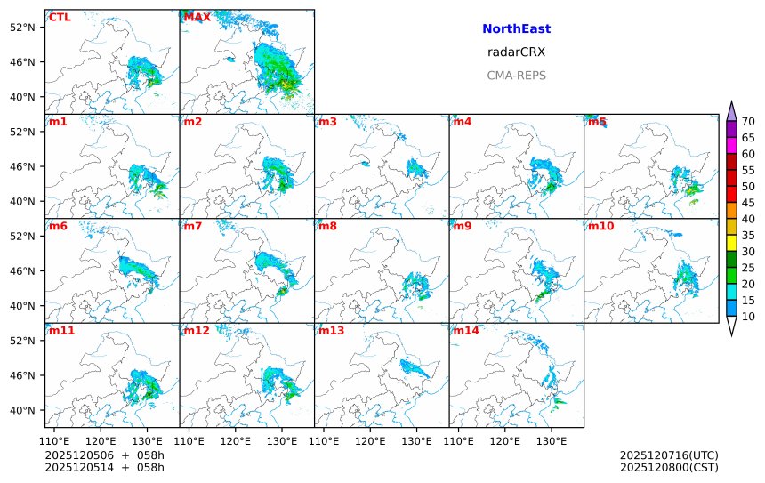 12/05 06时 +058小时