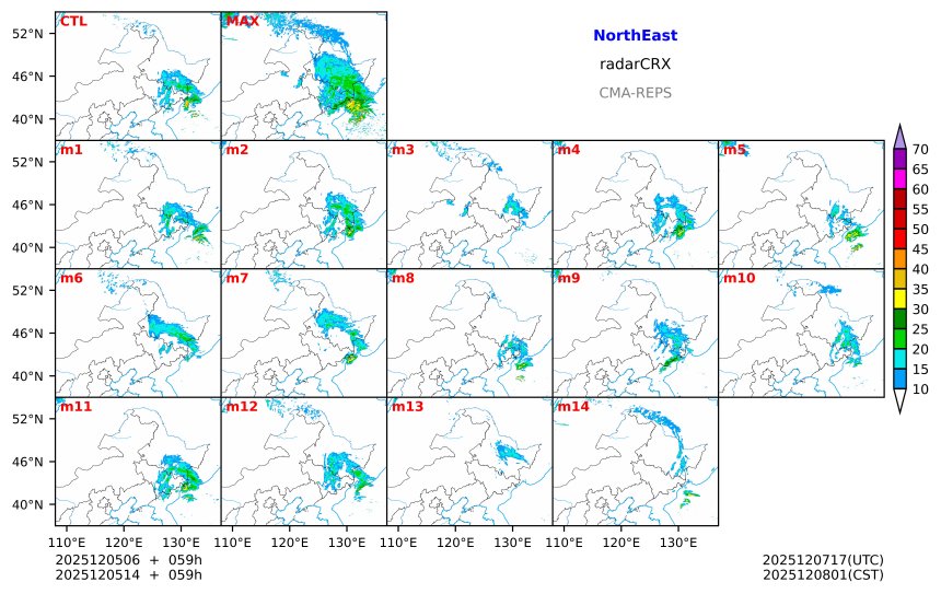 12/05 06时 +059小时
