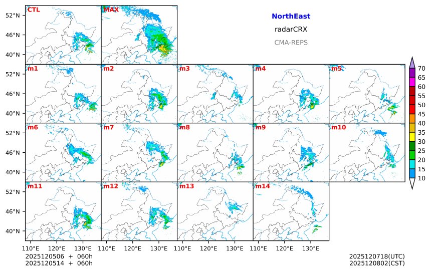 12/05 06时 +060小时