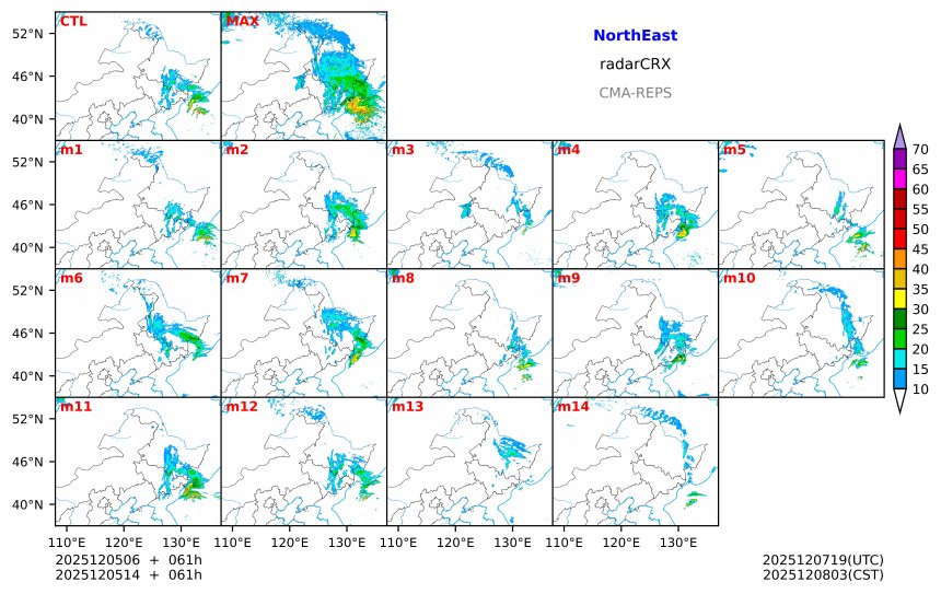 12/05 06时 +061小时