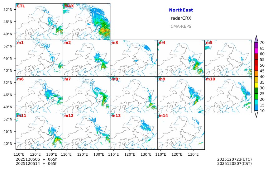 12/05 06时 +065小时