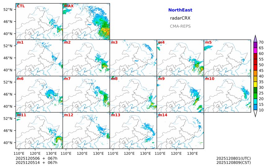 12/05 06时 +067小时