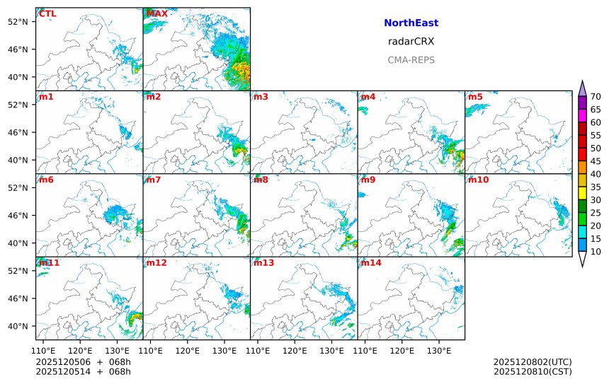 12/05 06时 +068小时
