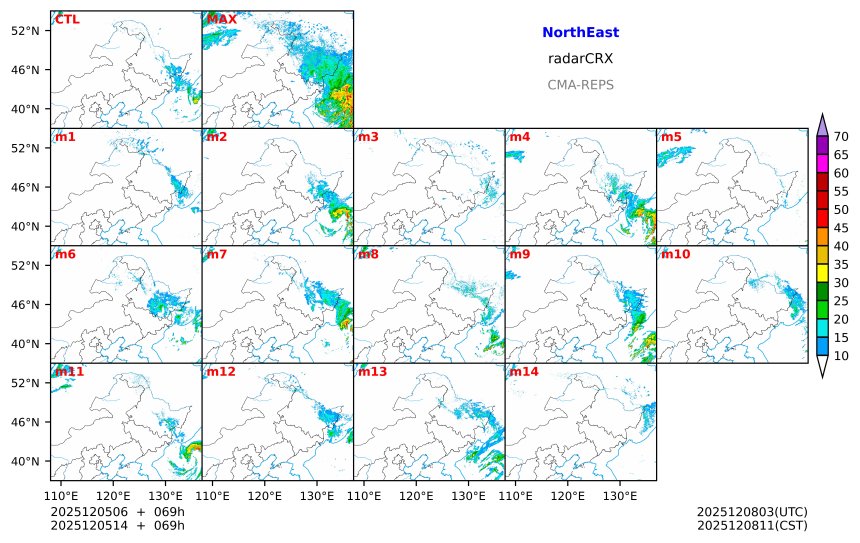 12/05 06时 +069小时