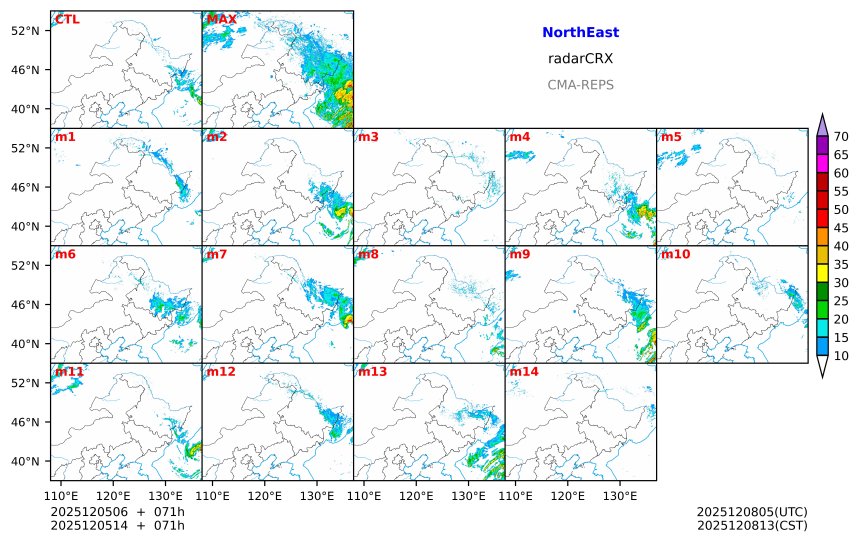 12/05 06时 +071小时