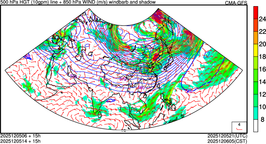 12/05 06时 +015小时