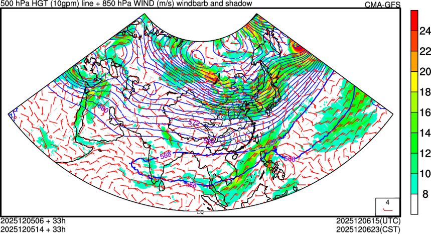 12/05 06时 +033小时