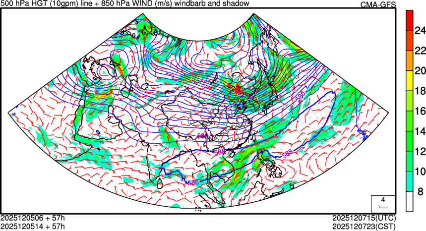 12/05 06时 +057小时