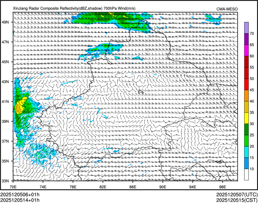 12/05 14时 +001小时