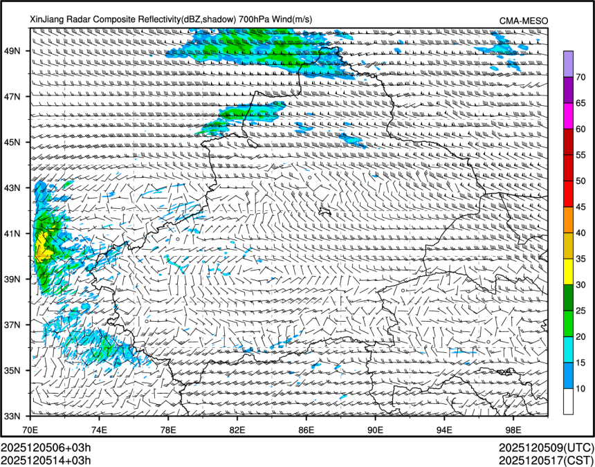 12/05 14时 +003小时