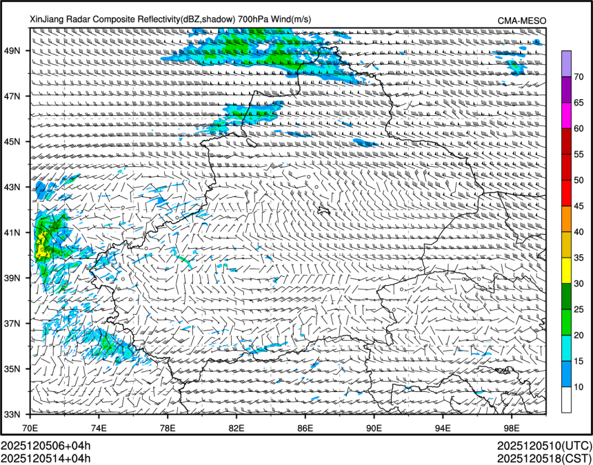 12/05 14时 +004小时
