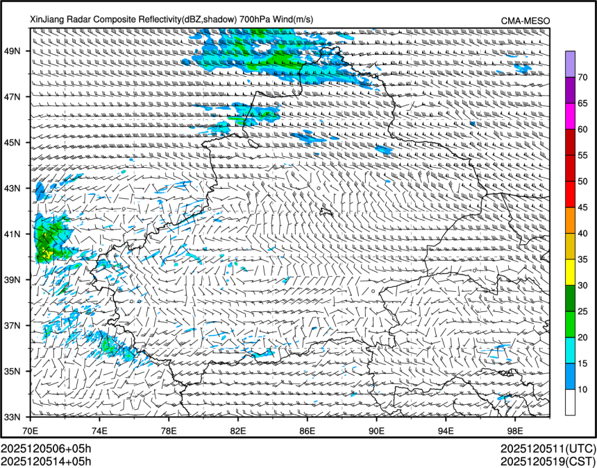 12/05 14时 +005小时