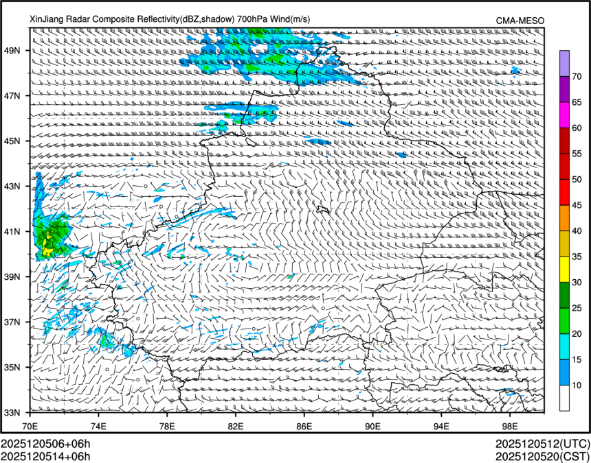 12/05 14时 +006小时