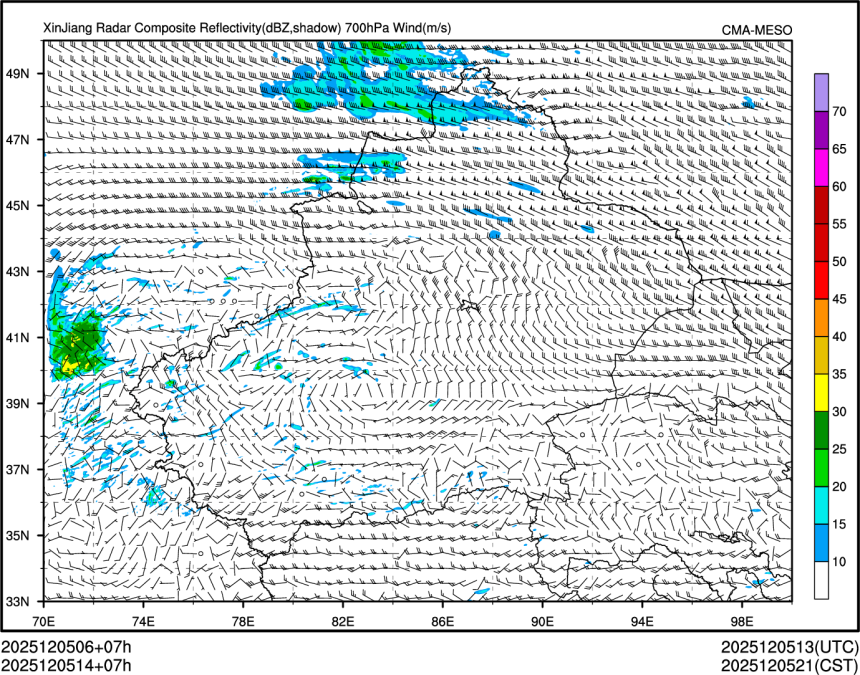 12/05 14时 +007小时